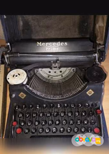 Продам: печатная машинка Mercedes Prima