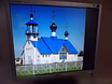 Продам: LG Flatron L1750SQ-SN в Санкт-Петербурге