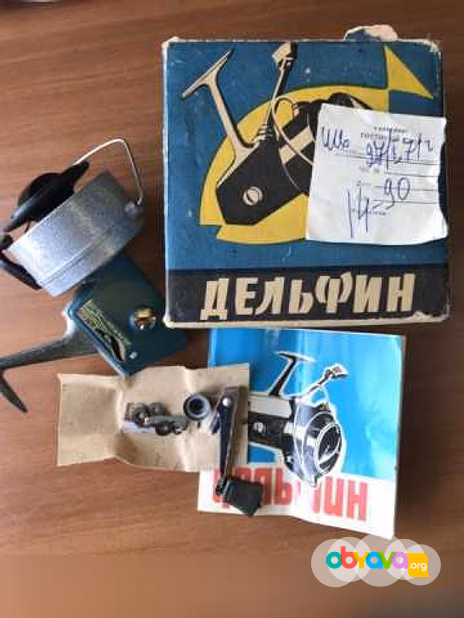 Продам: безинерционные катушки Дельфин 1971