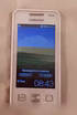Продам: мобильный телефон Samsung GT-C6712 в Санкт-Петербурге