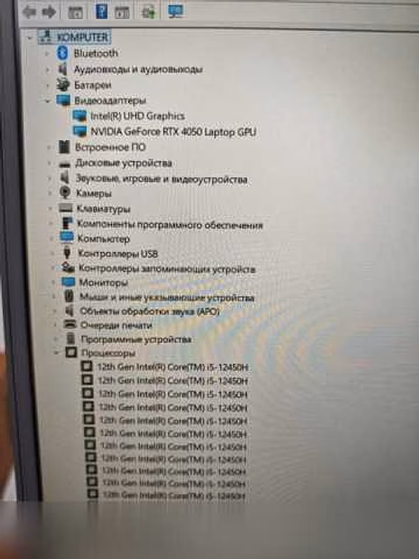 Продам: новый игровой MSI 144HZ i5-12450/16/512/
