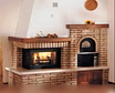 Продам: Roby40x60 варочная дровяная печь+духовка в Санкт-Петербурге
