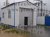 Продам: модульные здания, блок-контейнеры в Барнауле