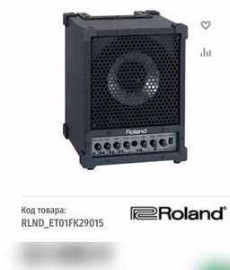 Монитор Roland CM-30 
