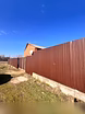 Продам: коммерческую недвижимость в Армавире
