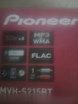 Продам: автомагнитолу Pioneer в Керчи