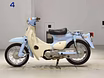 Продам: мотоцикл Honda Little Cub рама C50