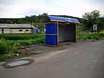 Продам: дом в Кемерово