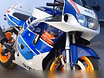 Suzuki GSX R 750 