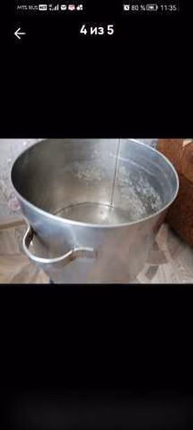 Кастрюля большая из нержавейки 