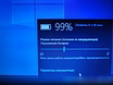 Продам: мощный ультрабук Asus Zenbook