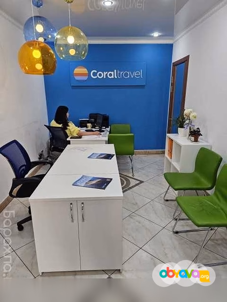 Предложение: Coral Travel Kazan Павлюхина 114 в Казани