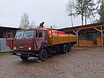 КамАЗ 5320