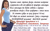 Пластические операции носа, груди, ушей, лица, коррекция фигуры