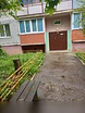 Квартиру в Раменском