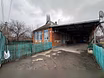 Дом в Краснодаре