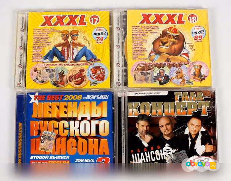 Продам: диски CD лот01 в Москве