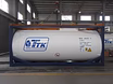 Продам: танк-контейнер тип Т4 объём 25000 литров Nantong Tank Container Co., Ltd в Благовещенске