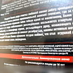 Продам: юленька. Смертельные уроки, DVD диск в Челябинске