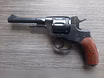 Продам: охолощенный СХП револьвер Наган СО-95/9
