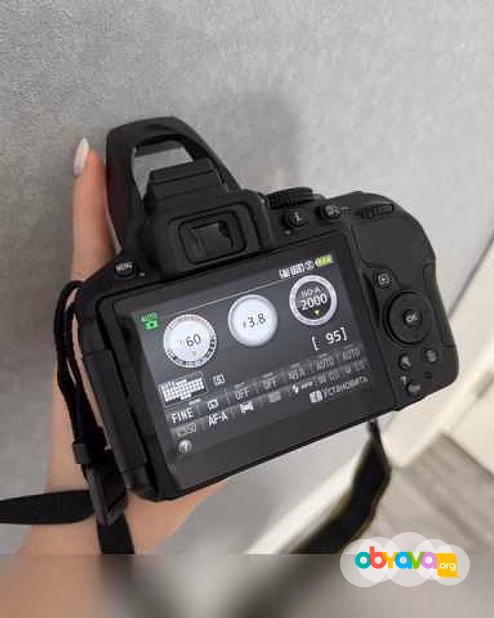 Продам: фотоаппарат Nikon D5300