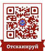 Автозапчасти, автошины и другие автопринадлежности