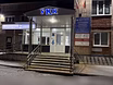 Предложение: переподготовка и повышение квалификации от 5000 руб в Казани