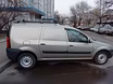 Предложение: перевозка животных в Москве
