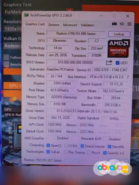 Продам: игровой компьютер