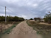 Земельный участок 