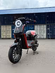 Продам: электровелосипед liming u2 30А 1500вт