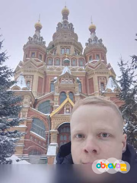 Туры Путешествия Воттоваара Места Силы в Москве