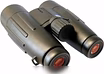 Продам: бинокль Carl Zeiss Victory 10x42 T*FL в Москве