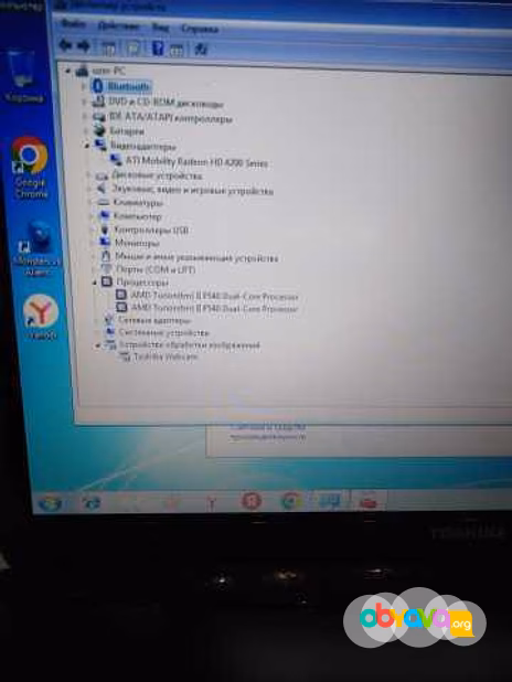 Продам: ноутбук Toshiba Satellite L650D в Москве