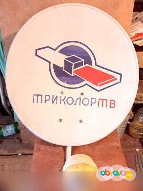 Продам: комплект спутникового телевидения TETCOL в Иваново