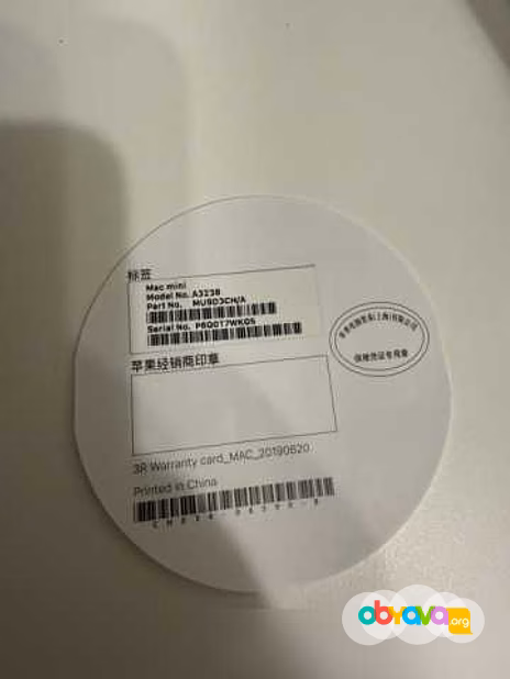 Продам: Mac mini m4 16/256 A3238