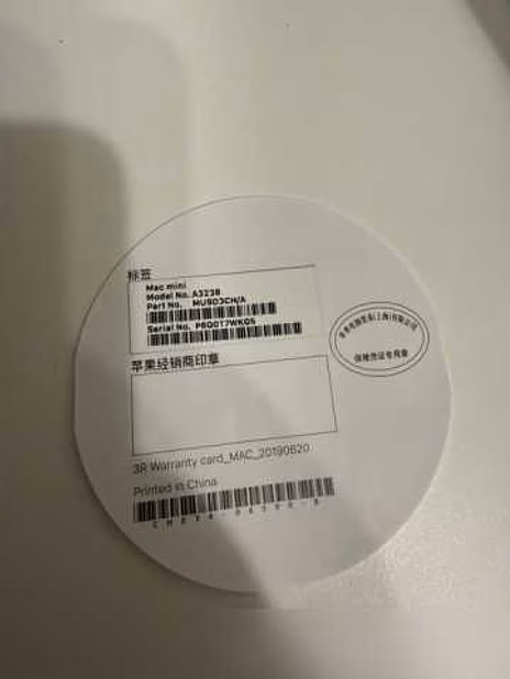 Продам: Mac mini m4 16/256 A3238