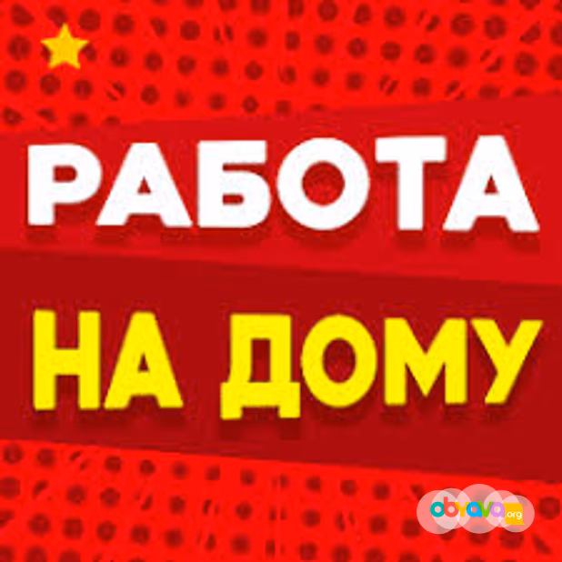 Упаковка фломастеров на дому
