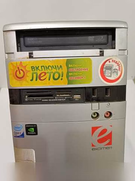 Продам: системный блок excimer life-i 5334 в Воронеже