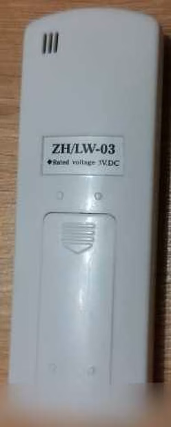 Продам: пульт управления TOILER ZH/LW-03 в Сыктывкаре