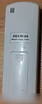Продам: пульт управления TOILER ZH/LW-03 в Сыктывкаре