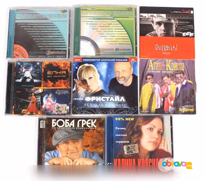 Продам: диски CD лот01 в Москве