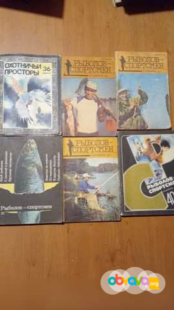 Книги об охоте 