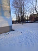 Квартиру в Раменском