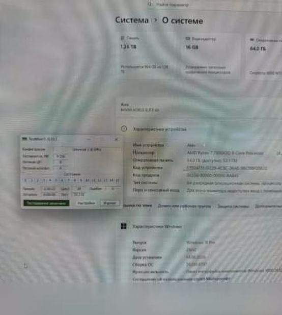 Продам: оперативная память Fury Black DDR5 64GB 6000MHz