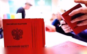 Предложение: онлайн консультация для Призывников