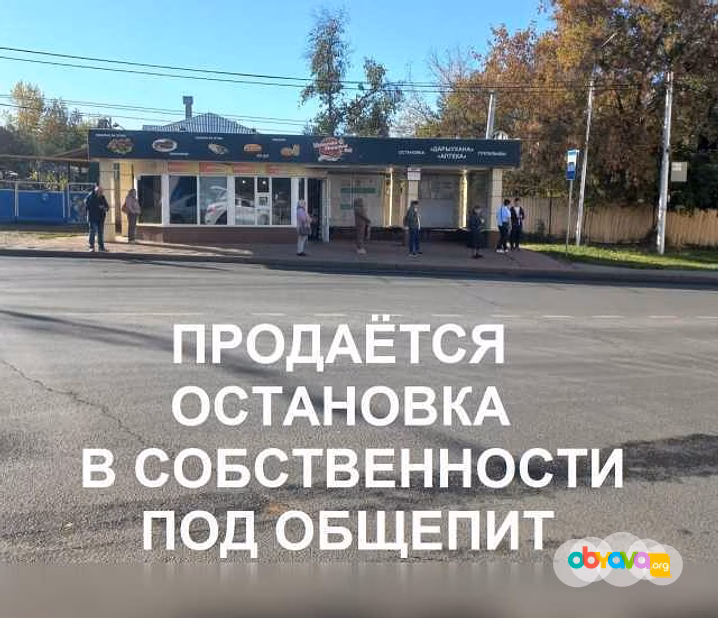 Продам: кафе в Уфе