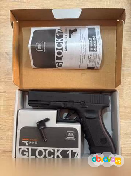 Продам: пневматический GLOCK 17 UMAREX