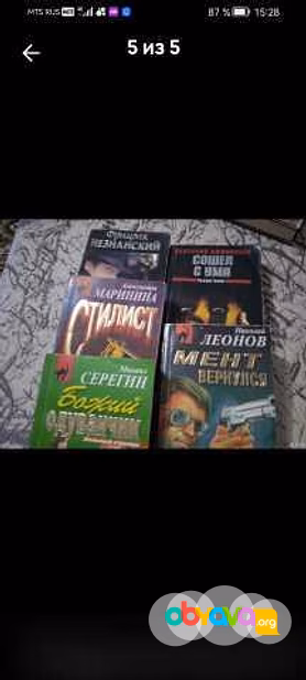 Продам: книги детективы 5 шт в Тамбове