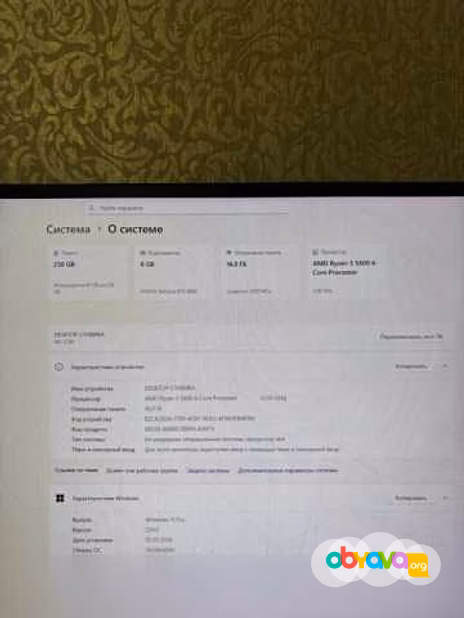 Продам: игровой пк ryzen 5 5600/rtx 4060/16gb